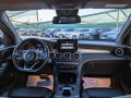 Mercedes-Benz GLC 350 * Coupe* 4matic*  - изображение 8