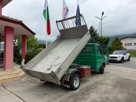 Iveco Daily 35-10 TurboDaily* Тристранен самосвал* 3.00м кош, снимка 6