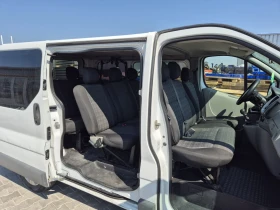 Renault Trafic  | Mobile.bg    8
