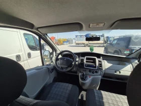 Renault Trafic  | Mobile.bg    4