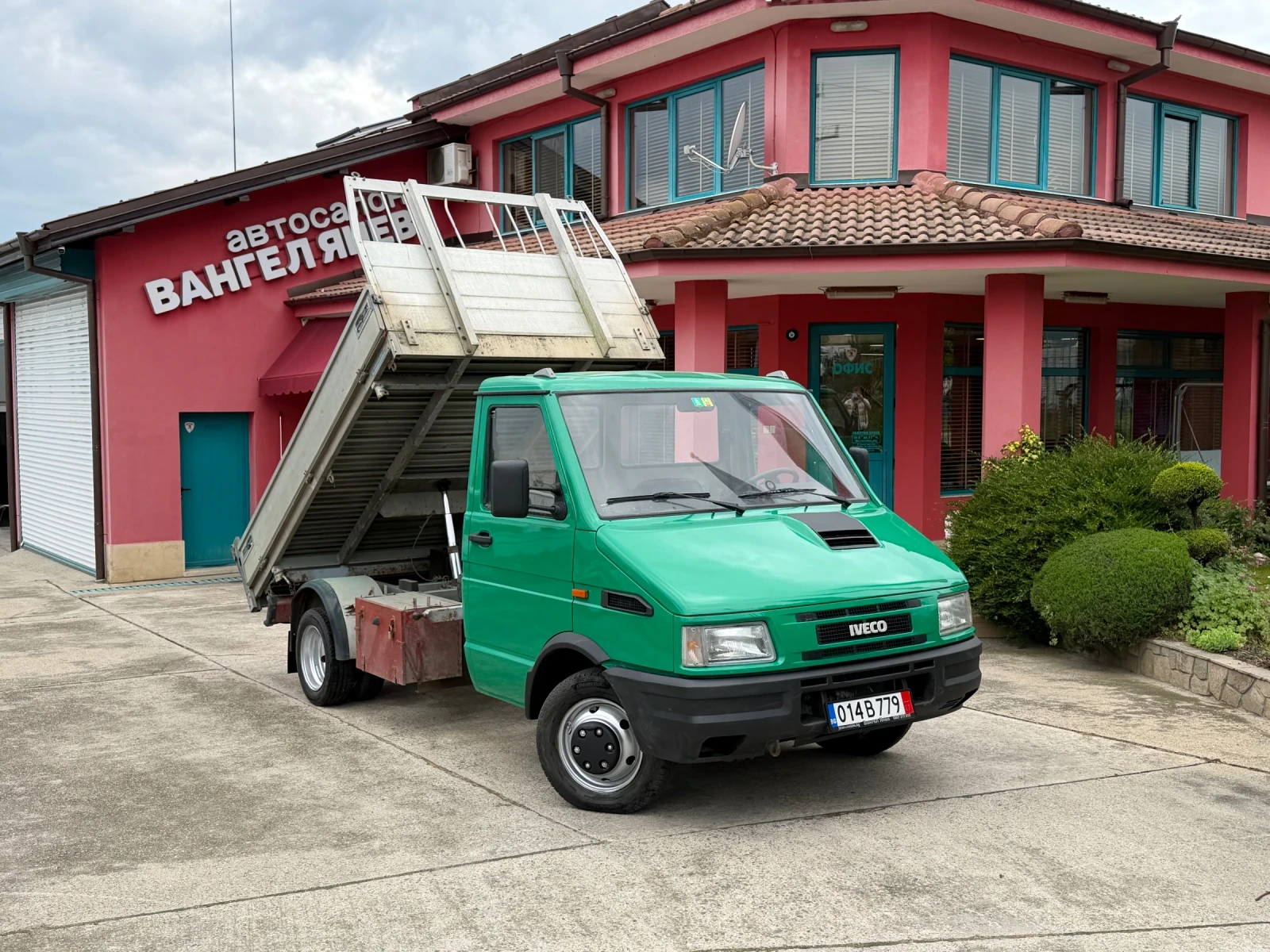 Iveco Daily 35-10 TurboDaily* Тристранен самосвал* 3.00м кош