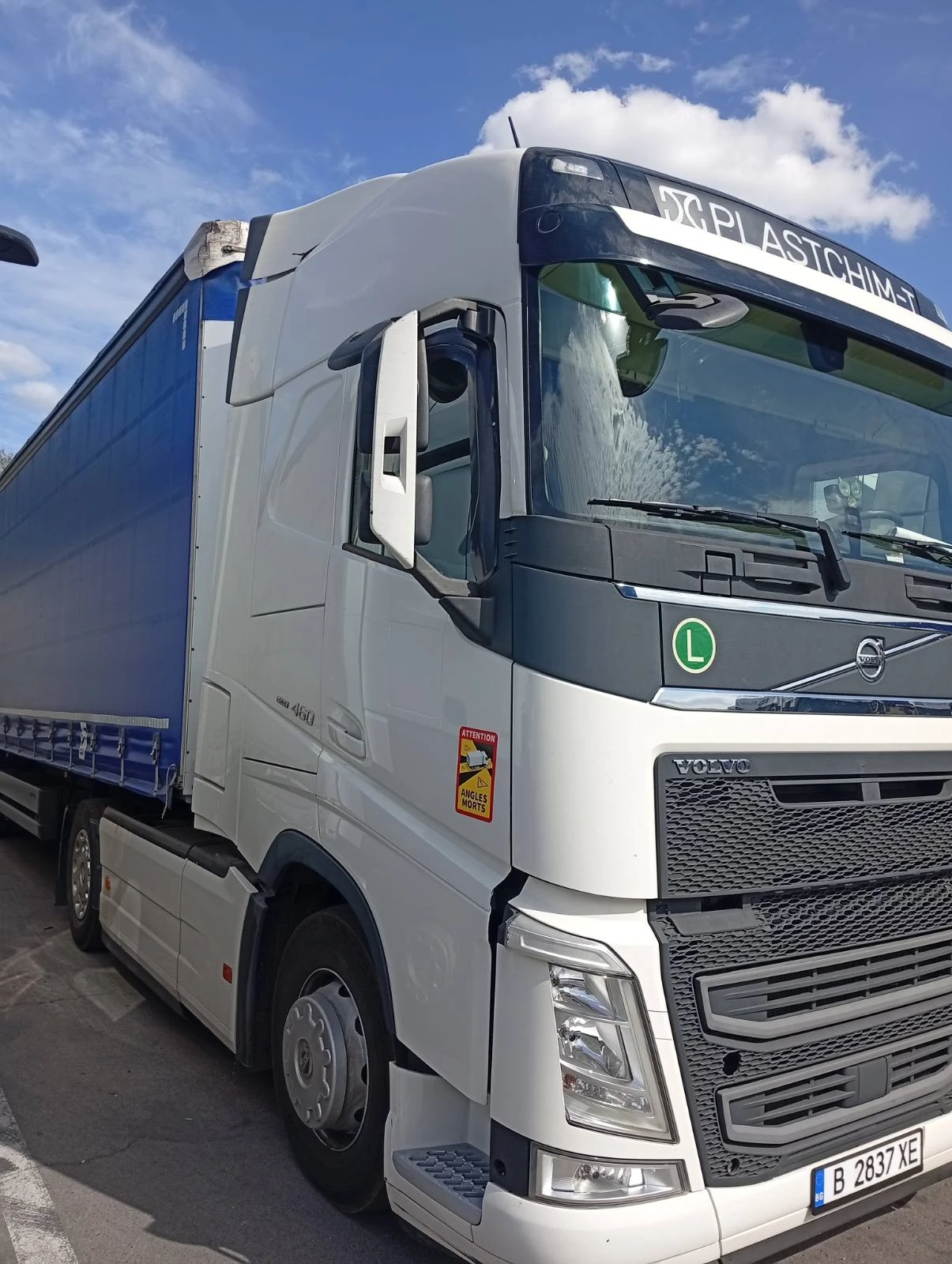 Volvo Fh | Mobile.bg   1