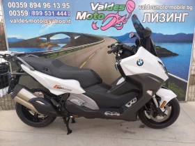 BMW C 650 Sport ABS , снимка 2