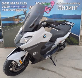     BMW C 650 Sport ABS 