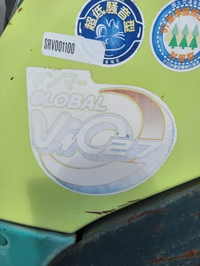 Багер Yanmar VIO 27, снимка 2