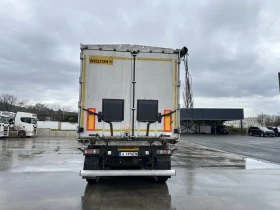 ����������� Wielton 55�3 ������ 12 ������ | Mobile.bg � ����� ������ 4