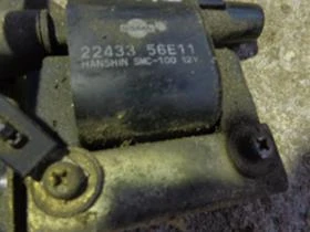 Запалителна система за Nissan Terrano, снимка 4