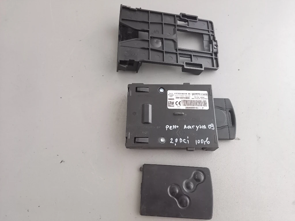 ��������� ���� (������) ���� ������ 2.0���  | Mobile.bg � ����������� 1