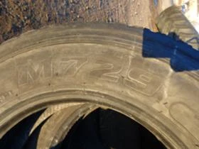 Гуми, снимка 6