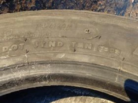 Гуми, снимка 8