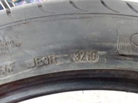 Гуми Летни 225/45R18, снимка 6