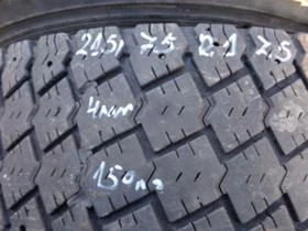      215/75R17