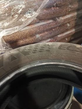      205/60R16