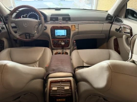 Mercedes-Benz S 500 5.0, снимка 4
