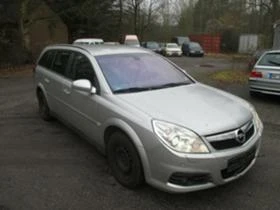 Opel Vectra 1.9 cdti | Mobile.bg    2