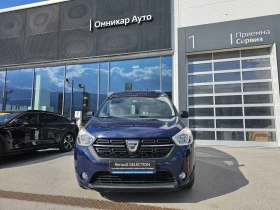 Dacia Dokker SCe 102 к.с. Бензин Stop & Start - 20900 лв. - 86559400 | Car24.bg