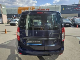 Dacia Dokker SCe 102 к.с. Бензин Stop & Start - 20900 лв. - 86559400 | Car24.bg