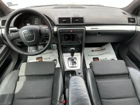 Audi A4 3.0d 204 к.с. - 8999 лв. - 34504580 | Car24.bg