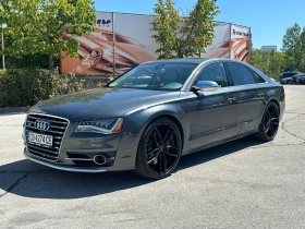 Audi S8 4.0i 520 к.с.