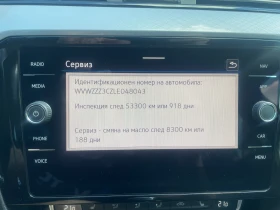 VW Passat 8.5 full led | Mobile.bg    15