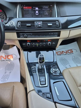 BMW 520 D/M-PAKET/EURO5B - 17999 лв. - 42323520 12