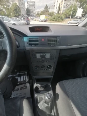 Обява за продажба на Opel Meriva 1.6 бензин ~3 800 лв. - изображение 6