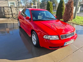 Audi A4 Лек, снимка 1 — Bazar.bg Audi A4 Лек, снимка 1