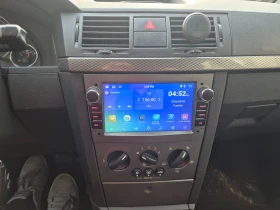 Opel Meriva - 1379 € / 2697.09 лв. - 81954034 4