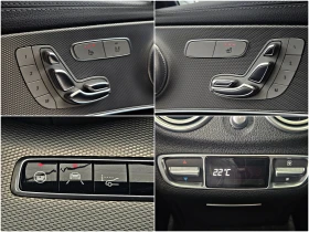 Mercedes-Benz E 350 AMG/DISTR/360CAM/HUD//BURMES/�������/PANO/AMBI/LIZ | Mobile.bg � ����� ������ 13