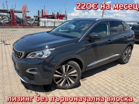 Peugeot 3008 1.2i Allure NAVI/KOJA/KAMERA EURO 6