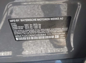 BMW 750 XDRIVE | Mobile.bg � ����� ������ 8