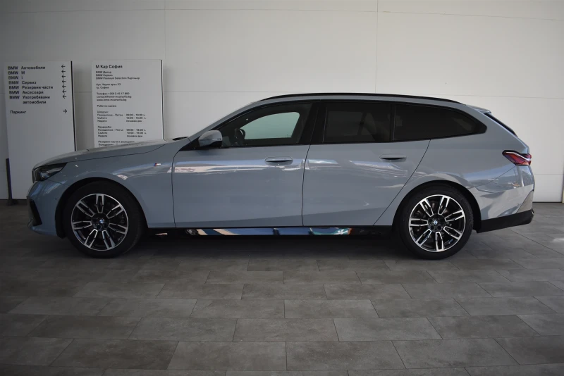 BMW 520 xDrive, снимка 7 - Автомобили и джипове - 51575164