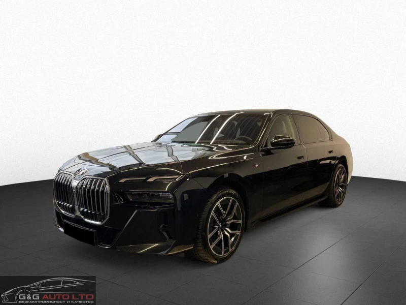 BMW 740 d/M-Sport/Sky/Xdrive