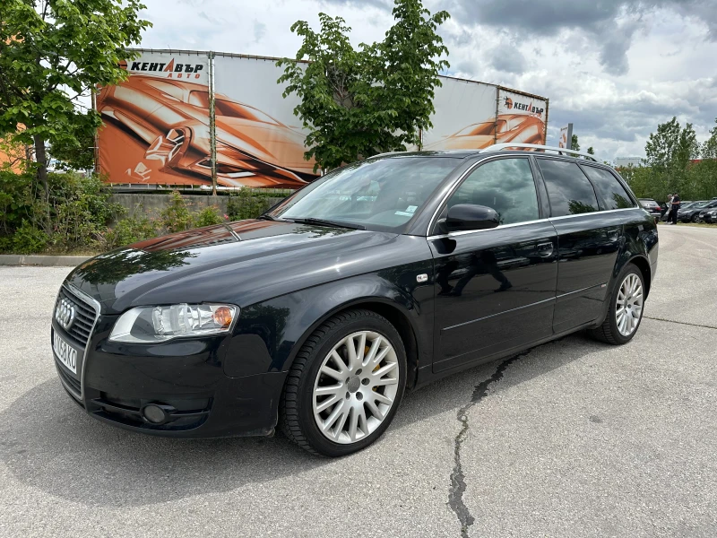 Audi A4 3.0d 204 к.с. - 8999 лв. - 34504580 | Car24.bg