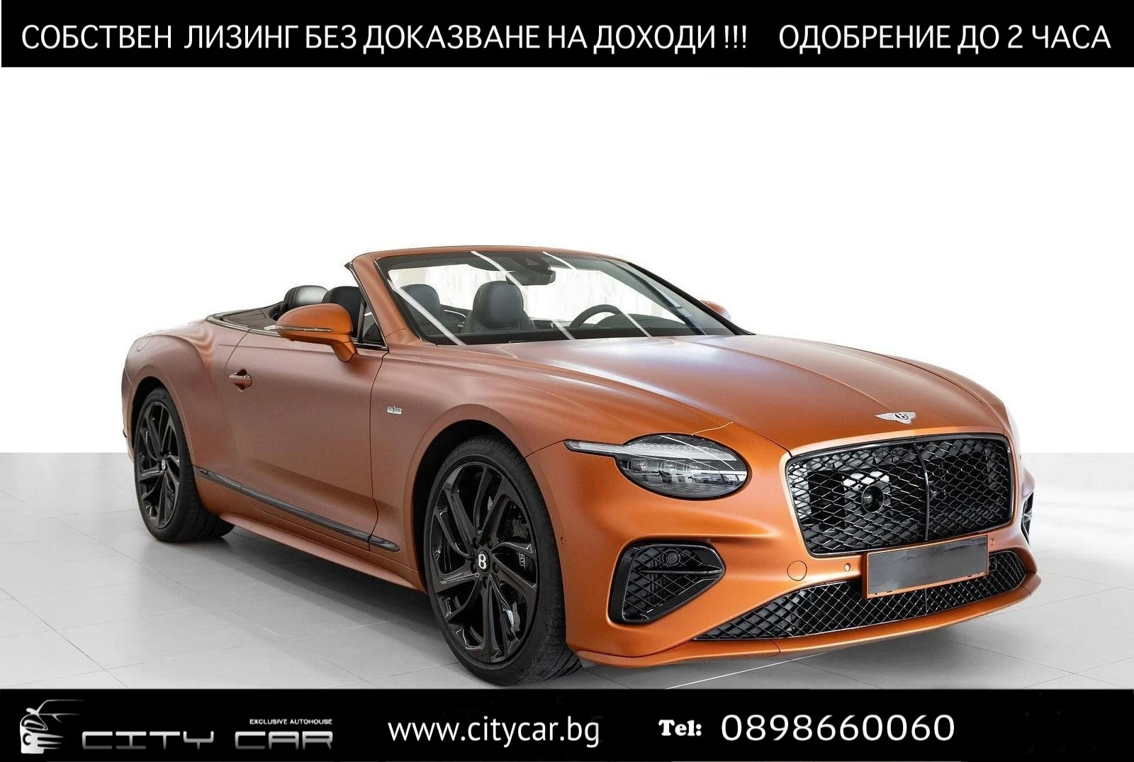 Bentley Continental gt GTC SPEED V8 HYBRID/FIRST EDITION/CARBON/CERAMIC/, снимка 1