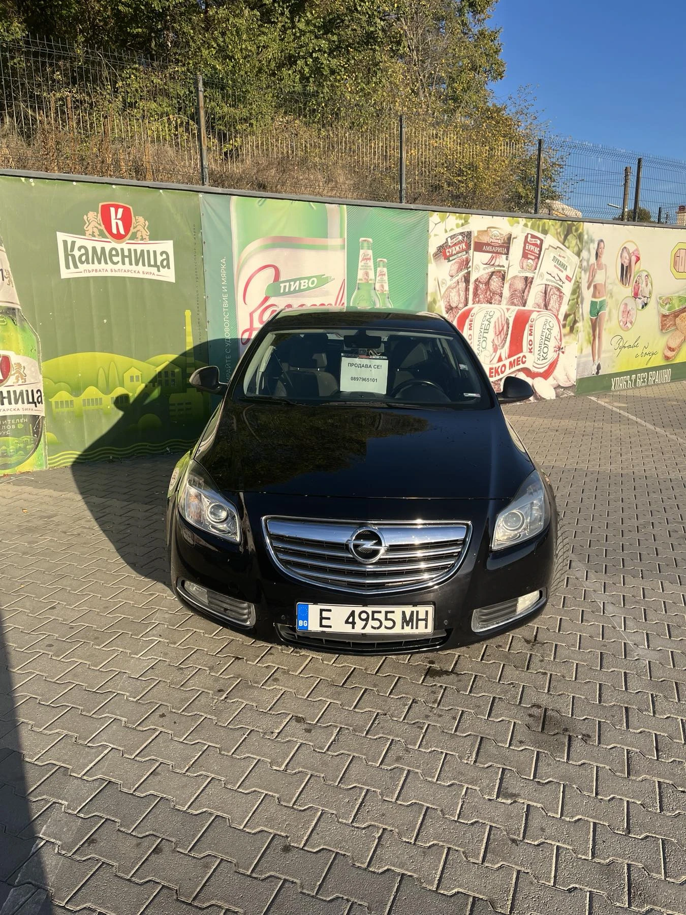 Opel Insignia  - изображение 2