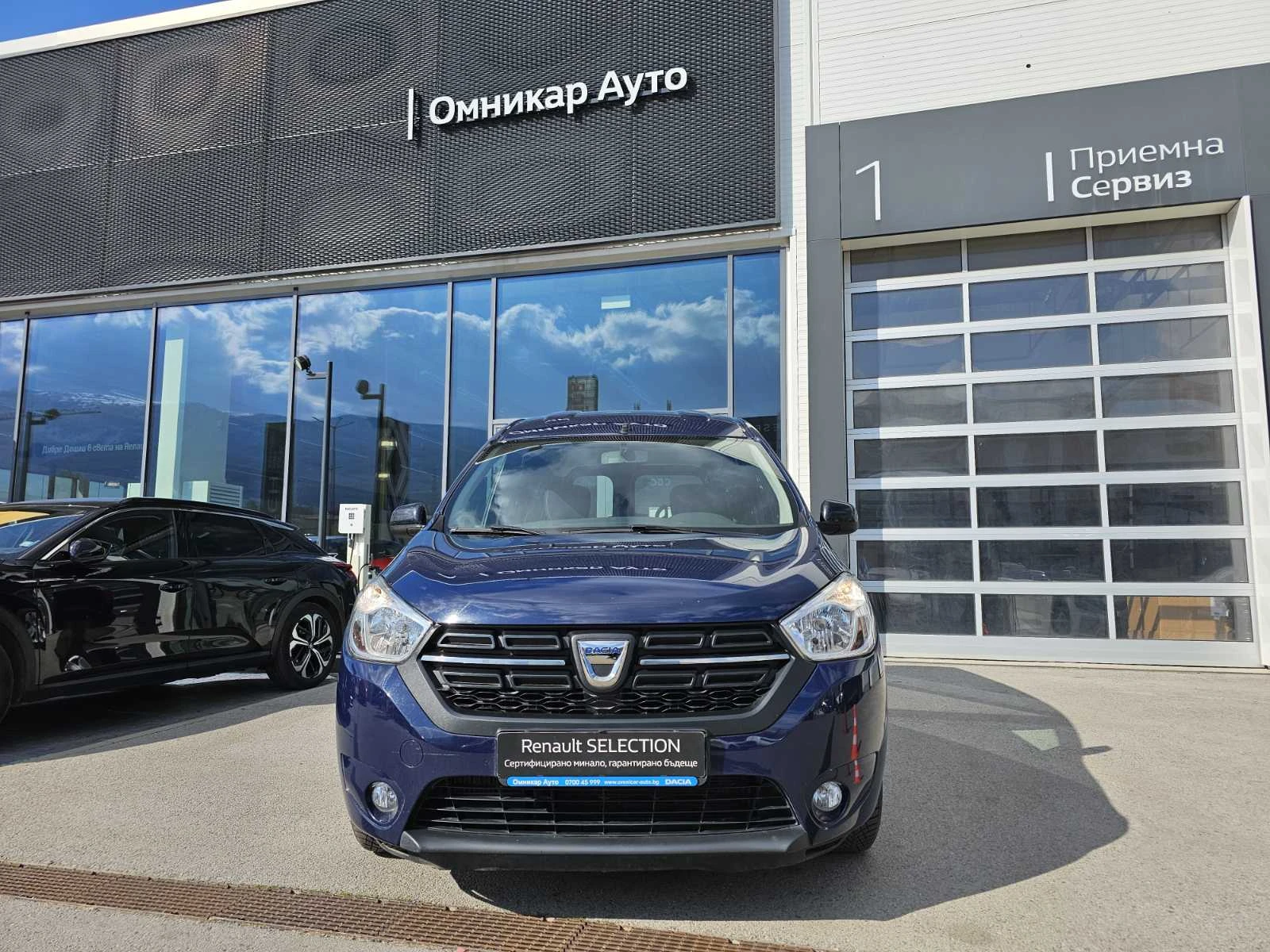 Dacia Dokker SCe 102 к.с. Бензин Stop & Start - изображение 3