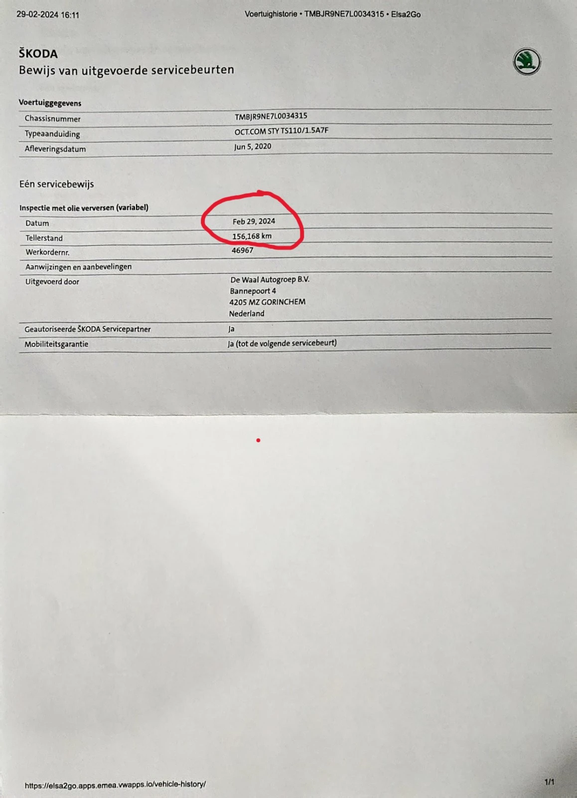 Skoda Octavia Canton* 1.5TSI* 150k.c.* 7DSG* Edition Plus | Mobile.bg   16