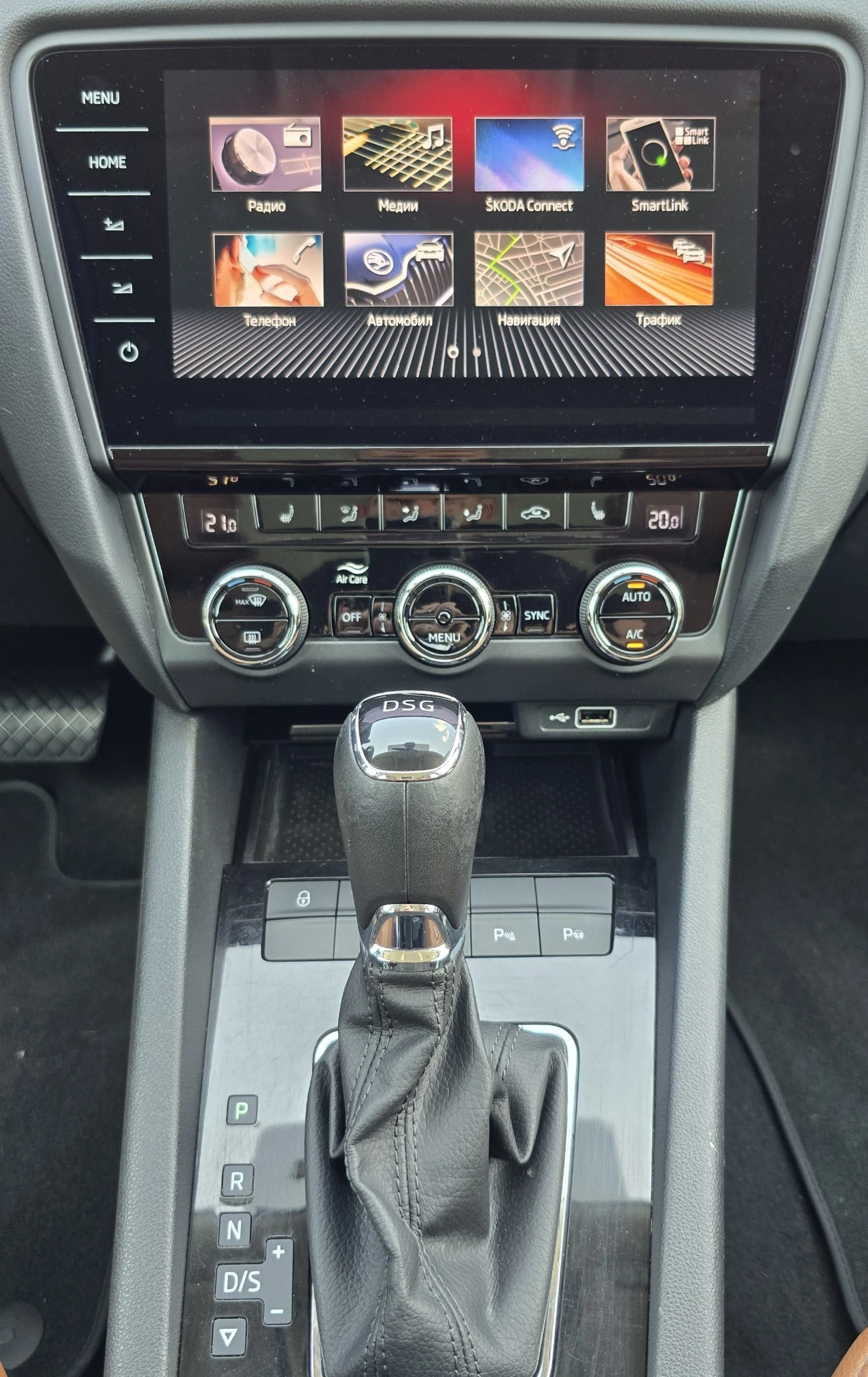 Skoda Octavia Canton* 1.5TSI* 150k.c.* 7DSG* Edition Plus - изображение 6