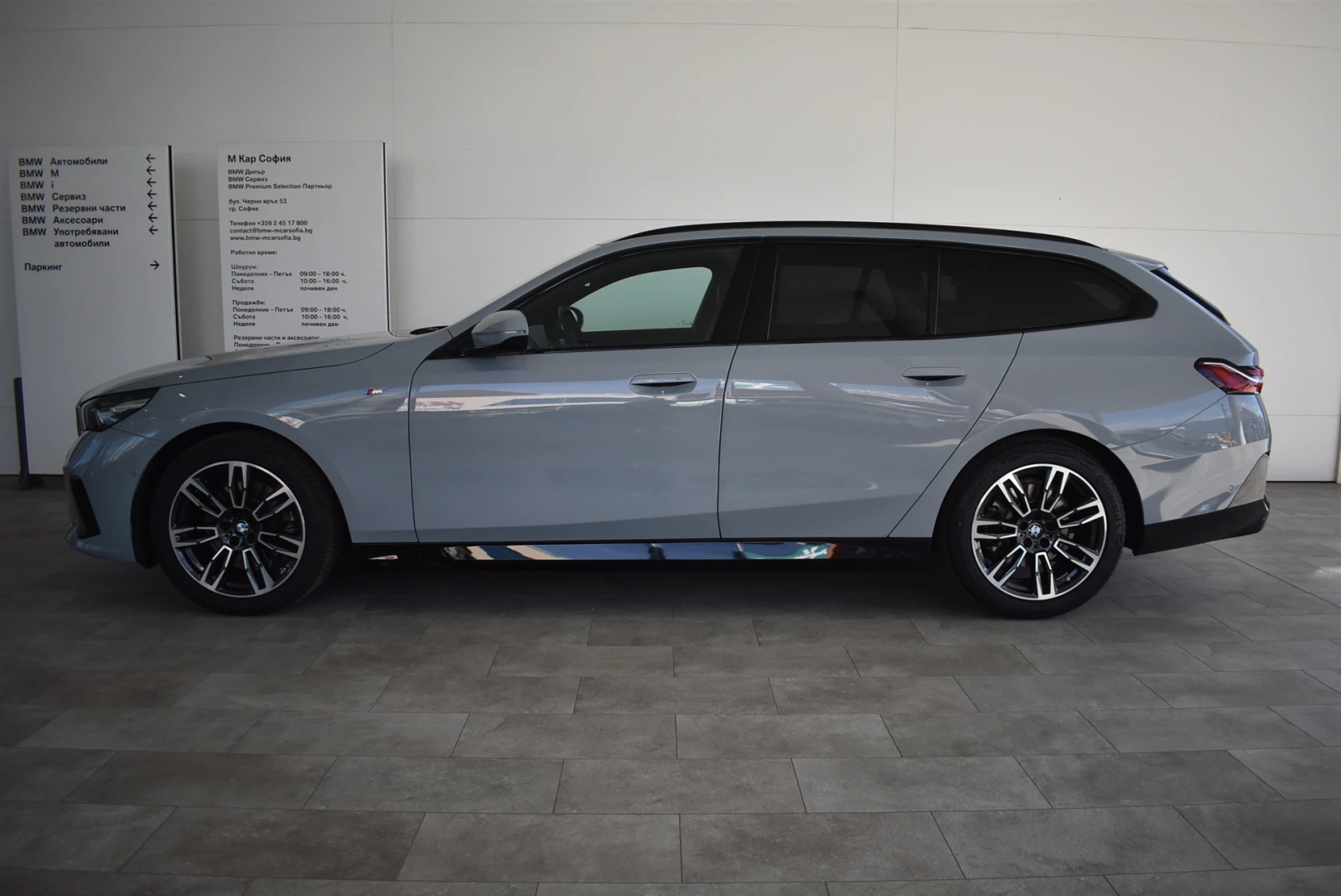 BMW 520 xDrive - изображение 7