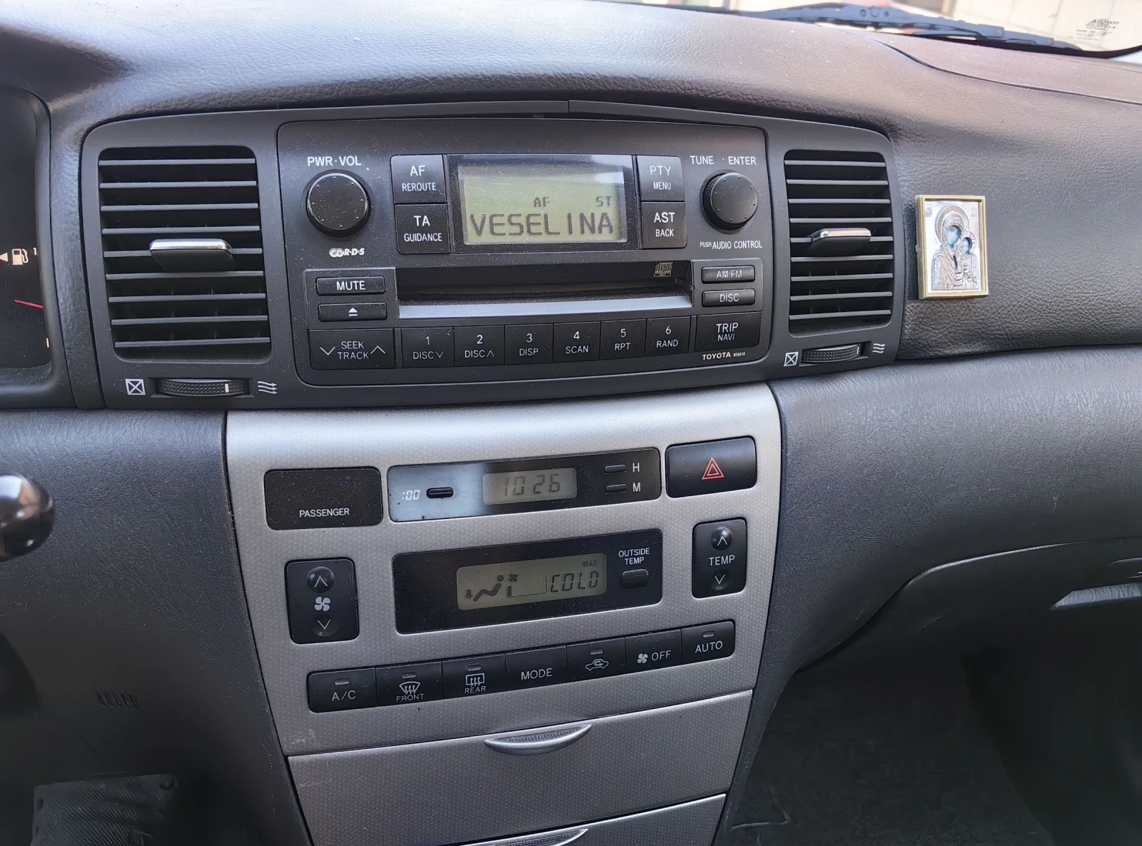 Toyota Corolla  - изображение 4