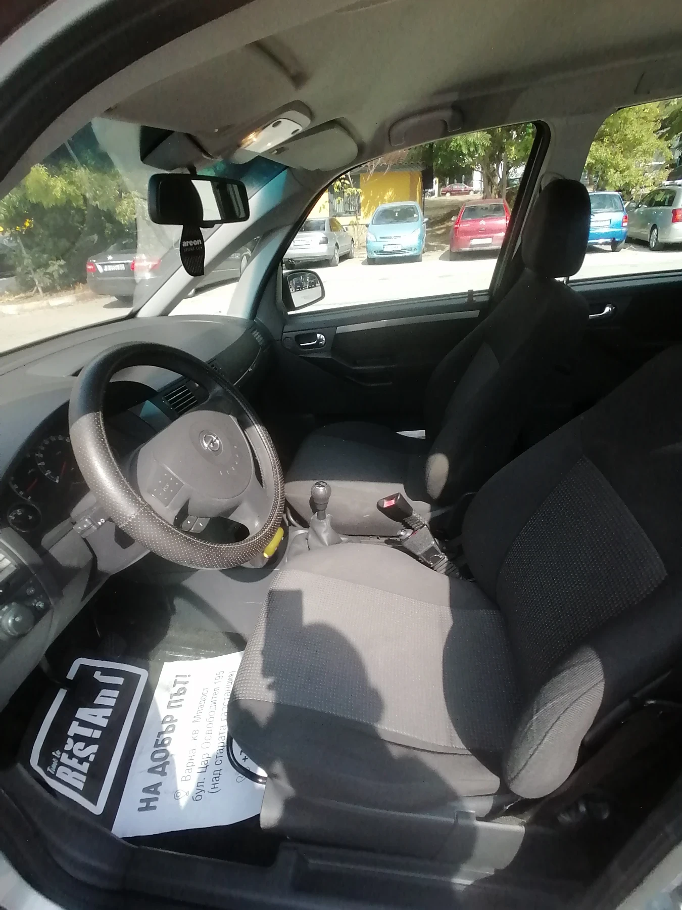 Opel Meriva 1.6 бензин - изображение 6