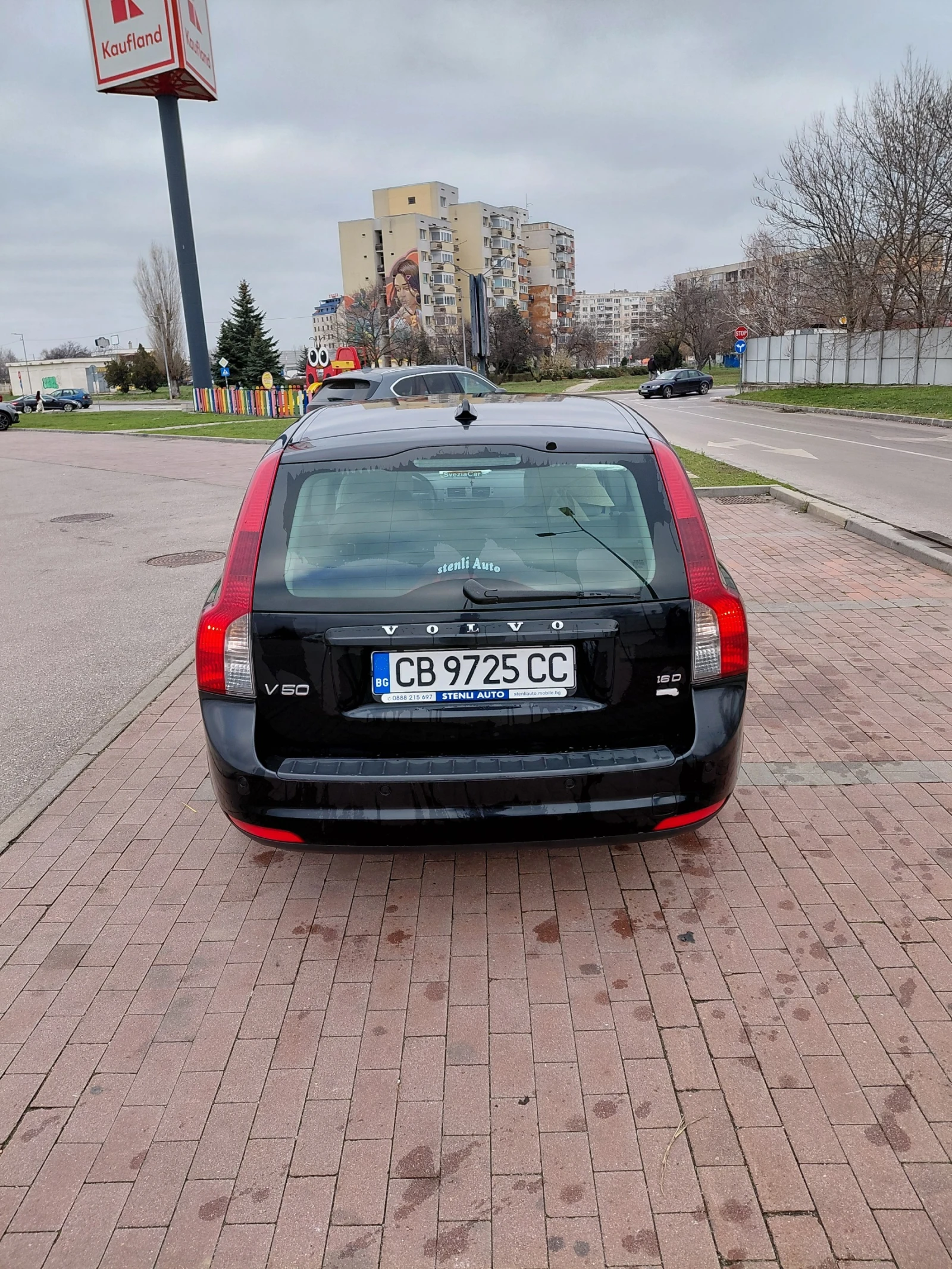 Volvo V50 | Mobile.bg � ����������� 5