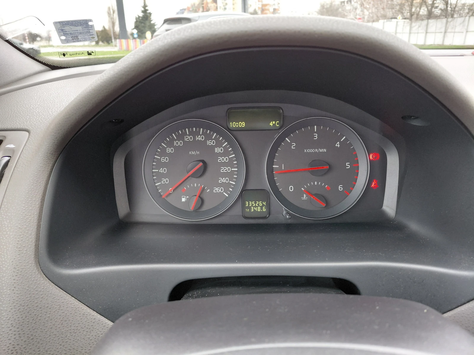 Volvo V50 | Mobile.bg � ����������� 12