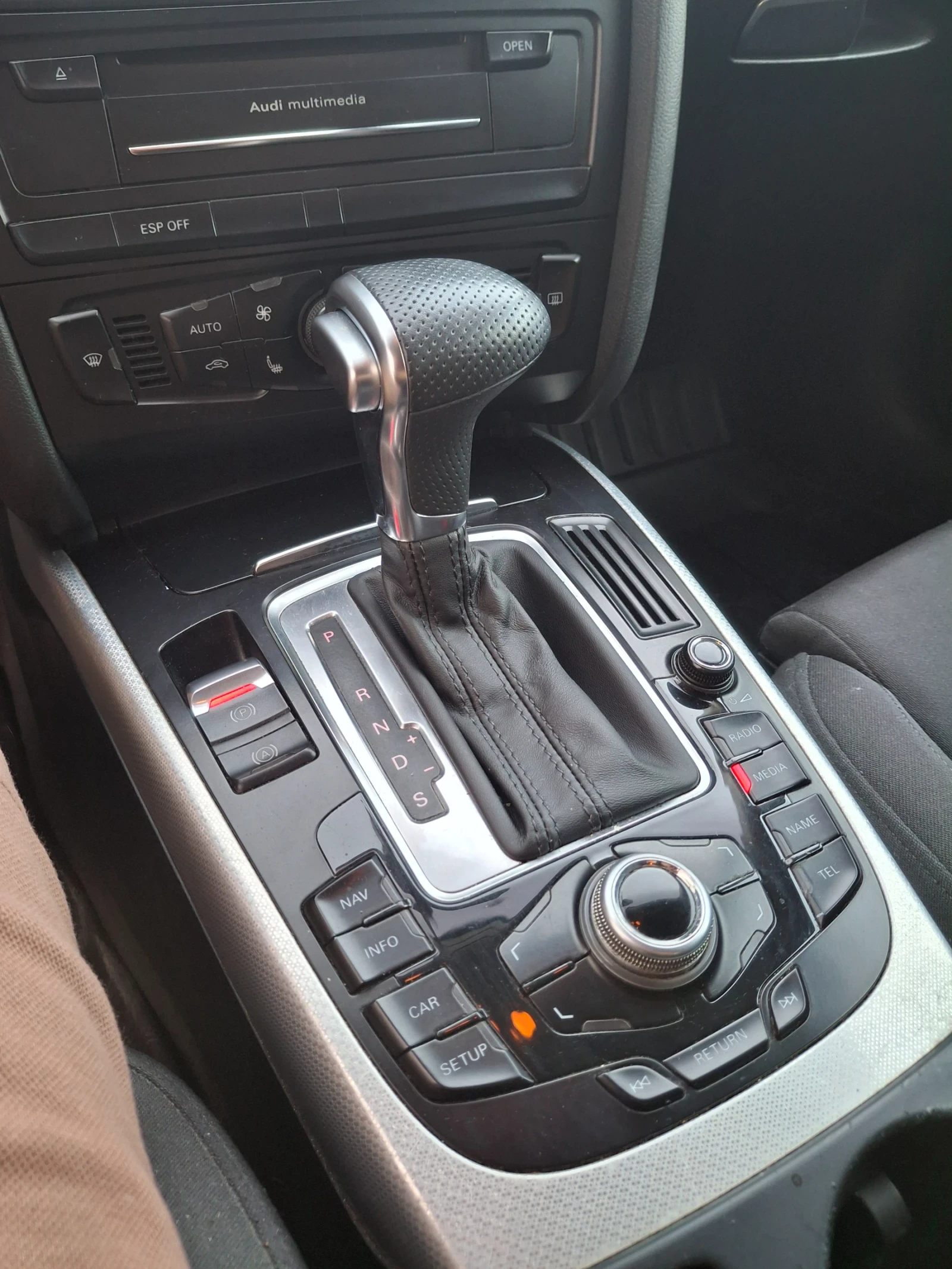 Audi A4 | Mobile.bg � ����������� 11