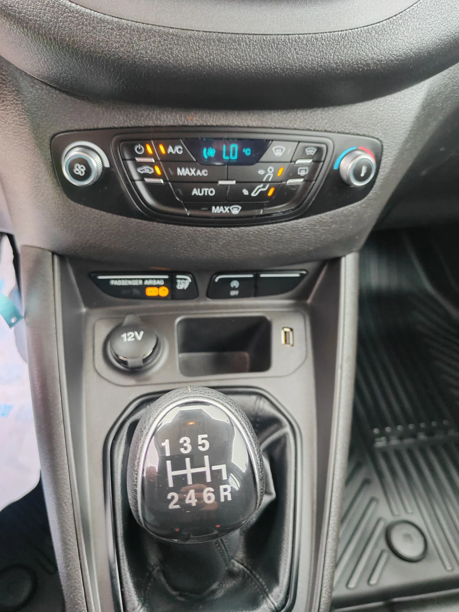 Ford Courier 1.5d, 101�.�. ���  | Mobile.bg � ����������� 11