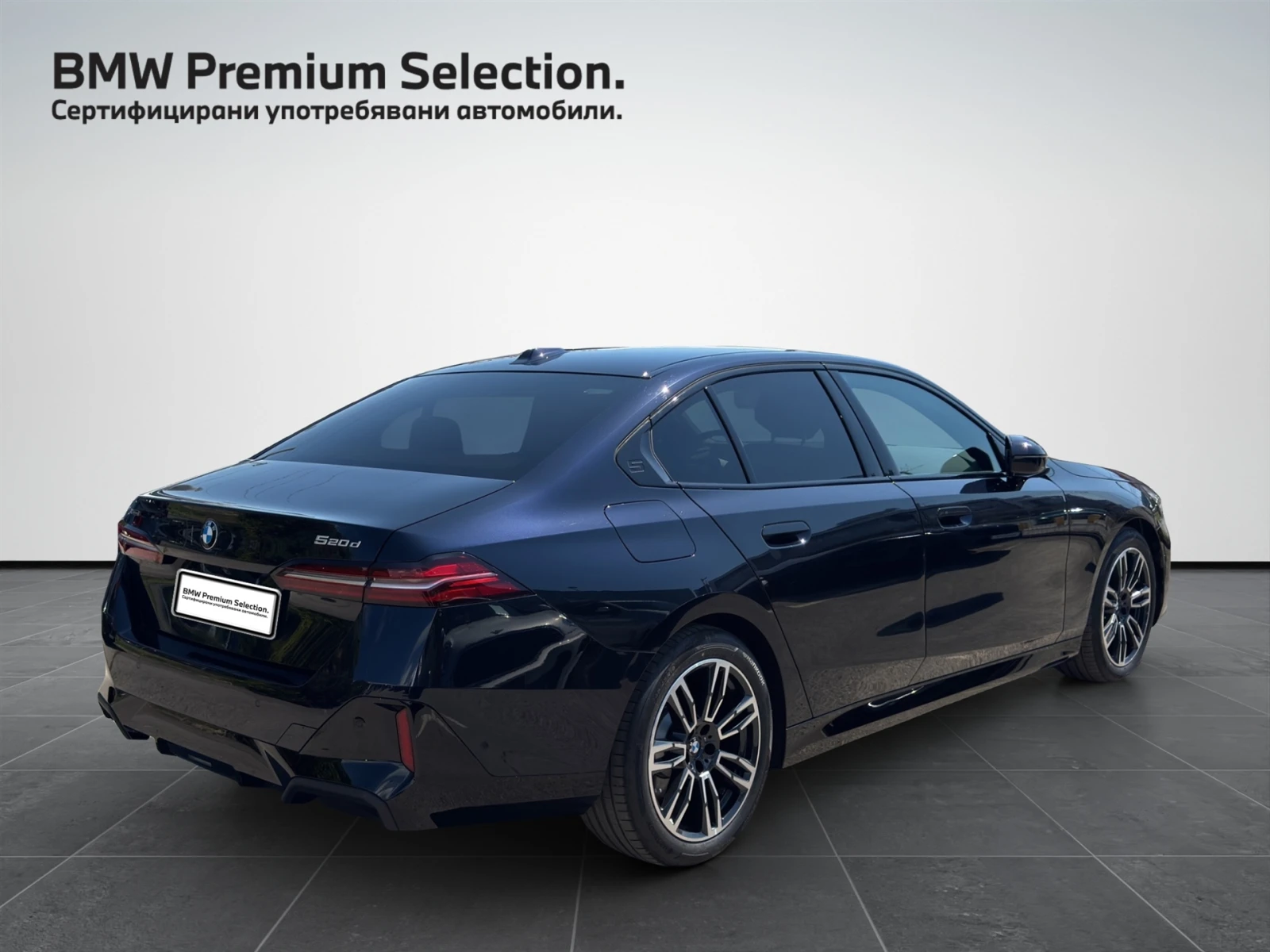 BMW 520 xDrive Sedan, снимка 2 - Автомобили и джипове - 54931699