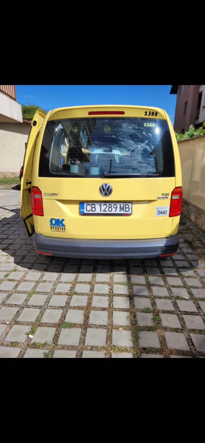 VW Caddy, снимка 2 - Автомобили и джипове - 55038252
