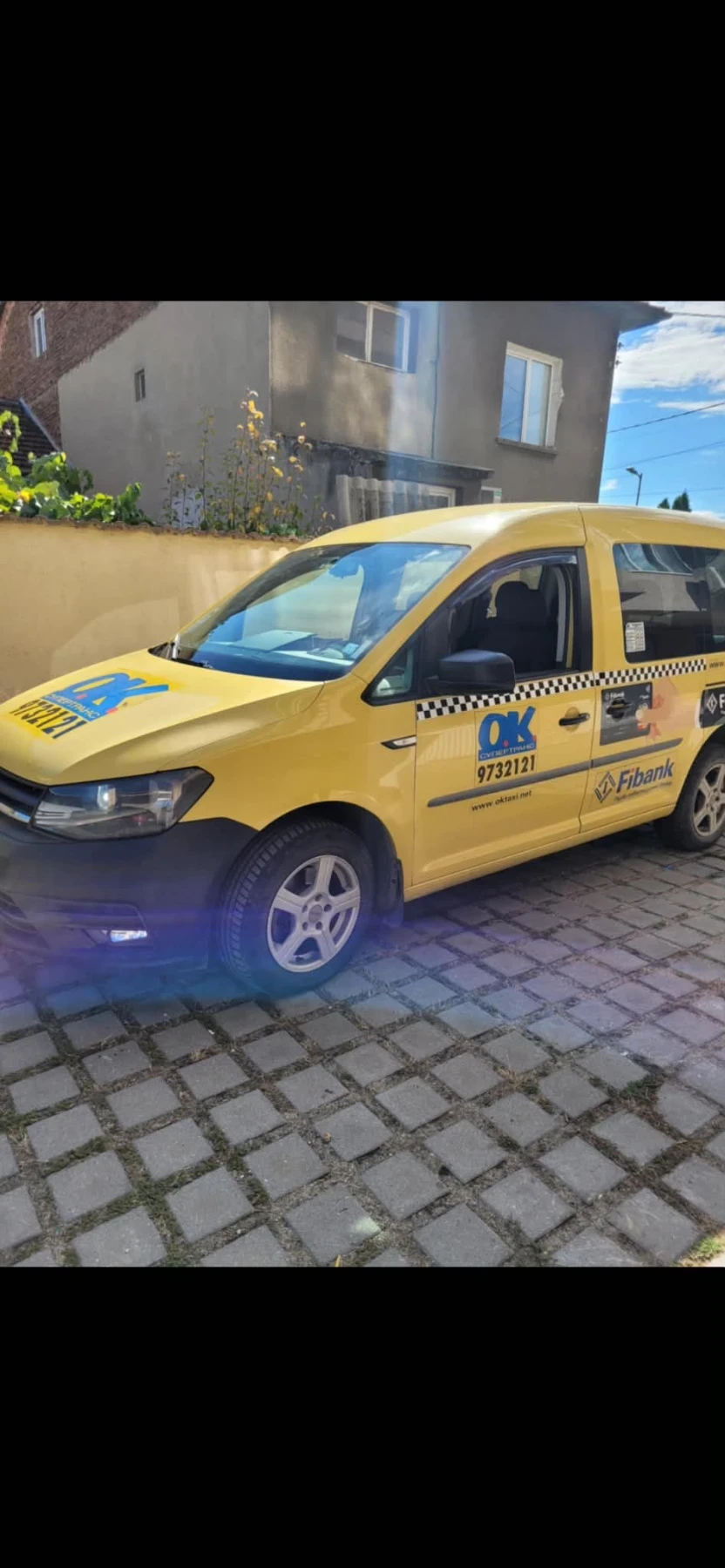 VW Caddy