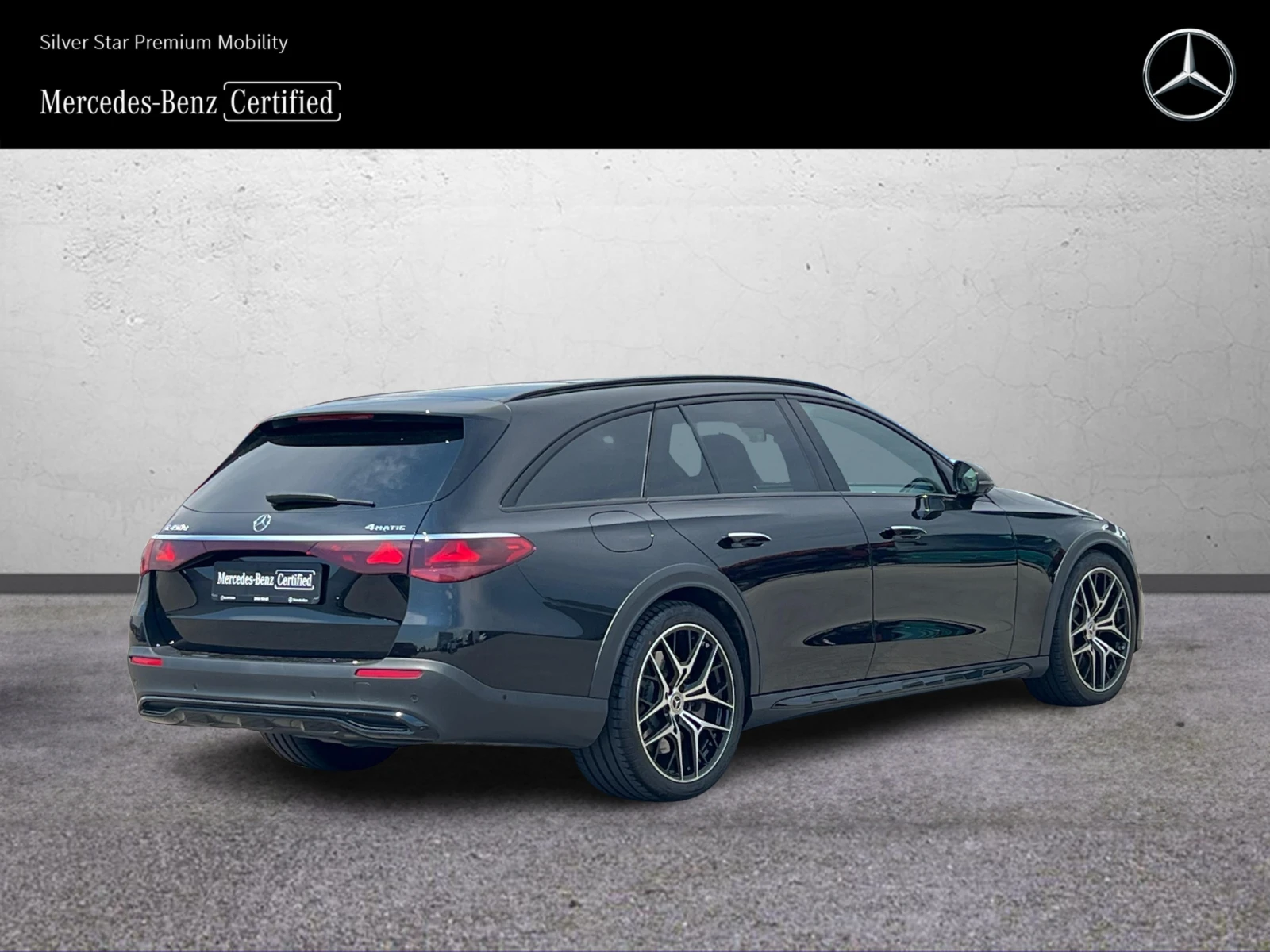 Mercedes-Benz E 450 d 4MATIC All-Terrain, снимка 3 - Автомобили и джипове - 55047472